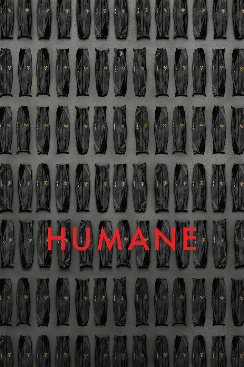 人道 Humane粤语版