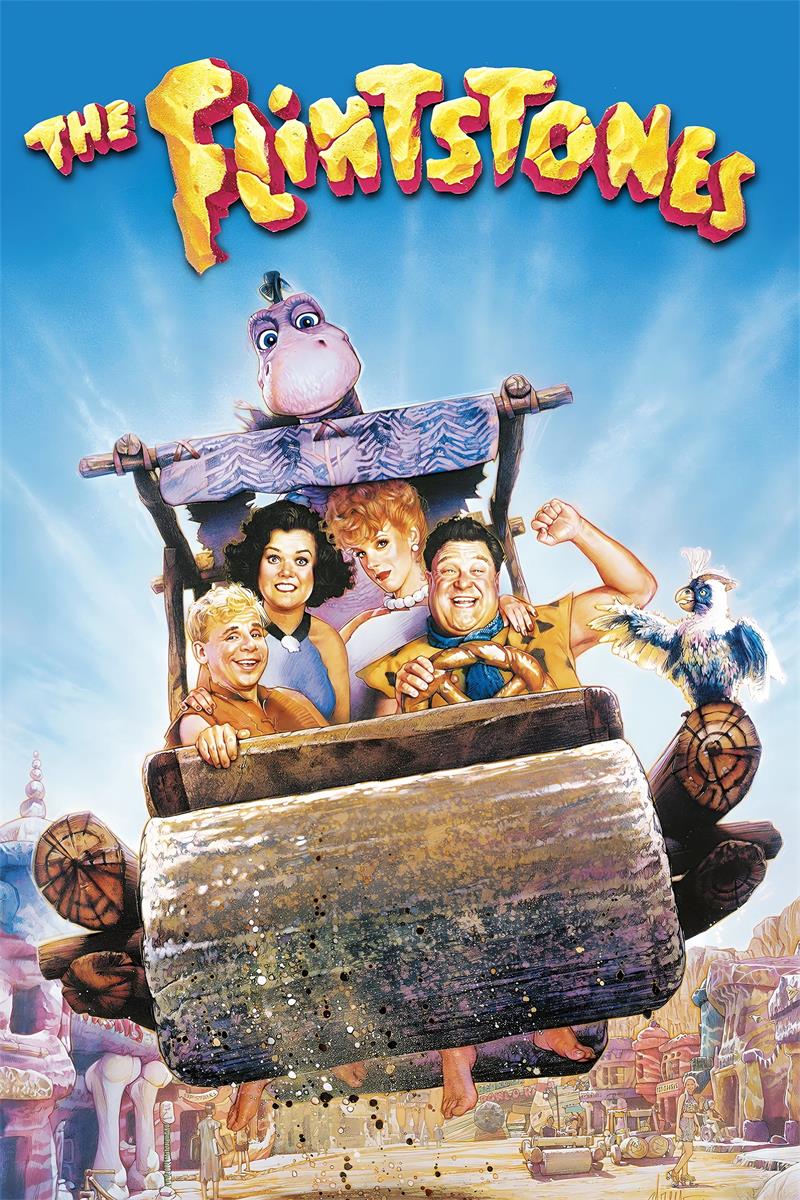 新聪明笨伯 摩登原始人之摔跤赛攻击波 石头族乐园 The Flintstones粤语版