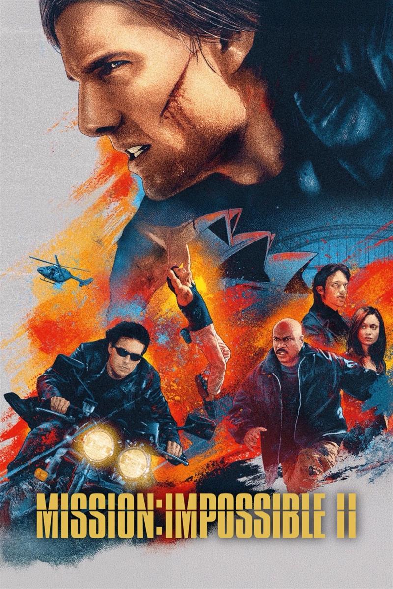 职业特工队2 碟中谍2 不可能的任务2 Mission Impossible II