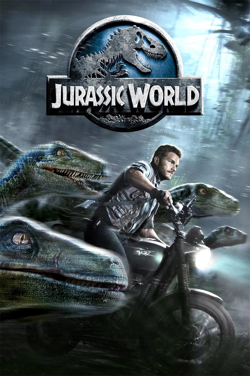 侏罗纪世界 Jurassic World
