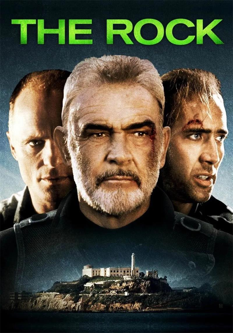 勇闯夺命岛 石破天惊 绝地任务 The Rock