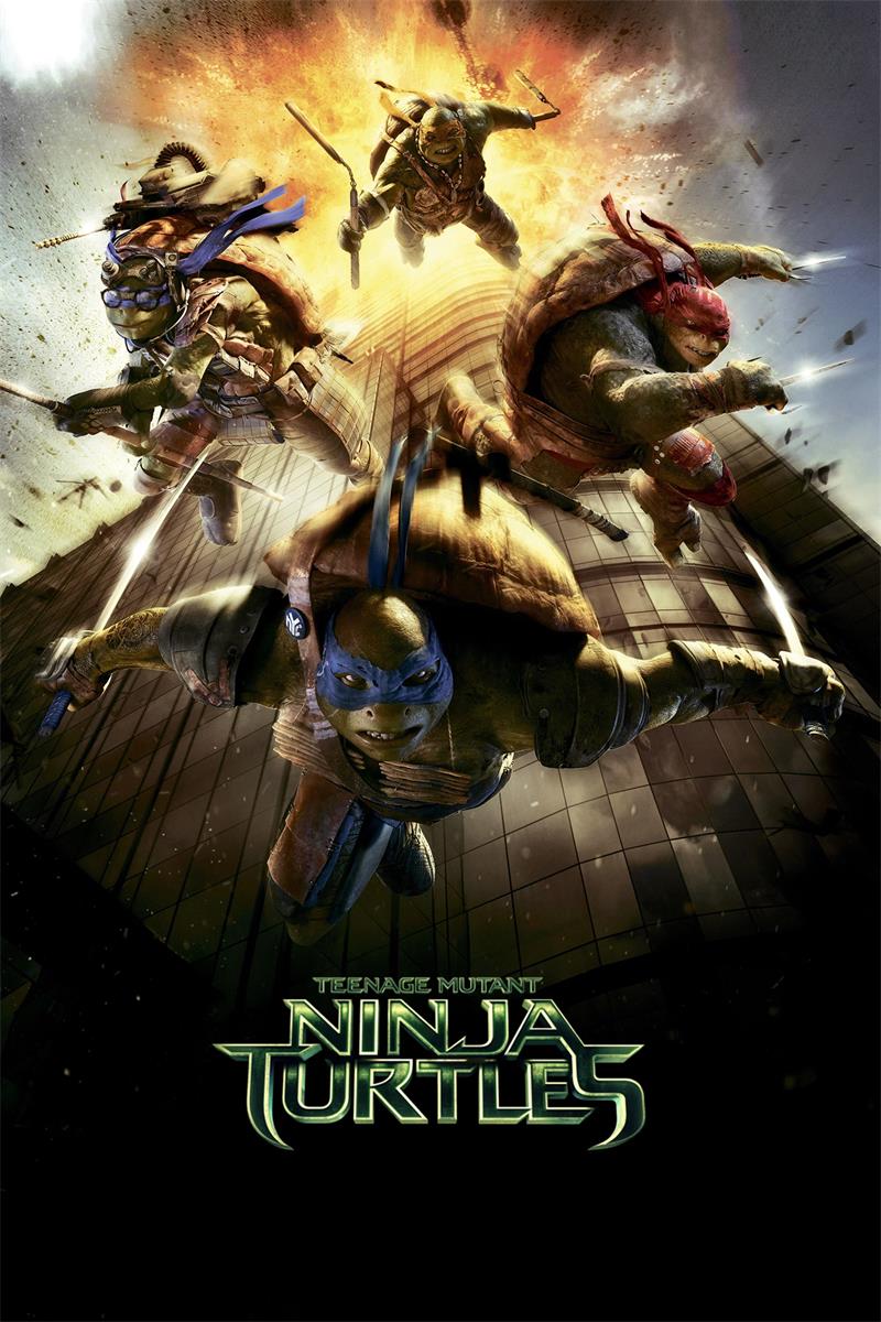忍者龟：变种新任务 忍者神龟：变种时代 忍者龟：变种世代 Teenage Mutant Ninja Turtles粤语版