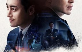 韩剧或好或坏的东载粤语配音版全10集 或好或坏的东载粤语版