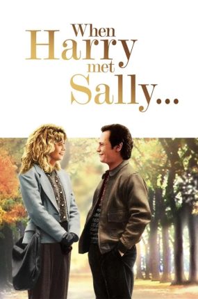 粤语配音电影90男欢女爱 当哈利遇到莎莉 当哈利遇到萨莉 When Harry Met Sally