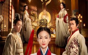 电视剧皓镧传粤语配音版全62集 皓镧传粤语版