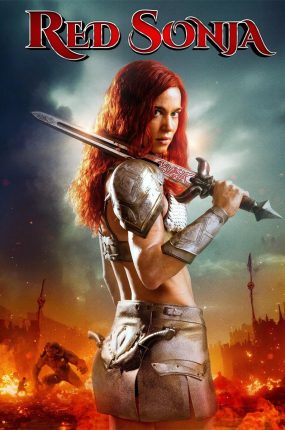 粤语配音电影女王神剑 神剑女王 新女王神剑 Red Sonja