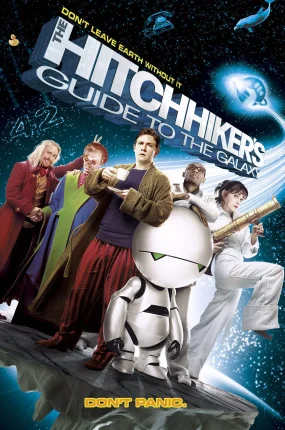 粤语配音电影星际快闪党 银河系漫游指南 星际大奇航 The Hitchhiker's Guide to the Galaxy