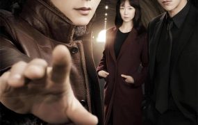 韩剧隧道粤语配音版全22集 隧道粤语版
