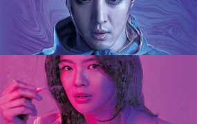 韩剧72小时素描追凶粤语配音版全19集 素描粤语版