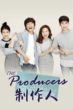 韩剧制作人们粤语配音版全22集 制作人们粤语版