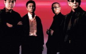 香港电影黑白森林 黑白森林粤语版