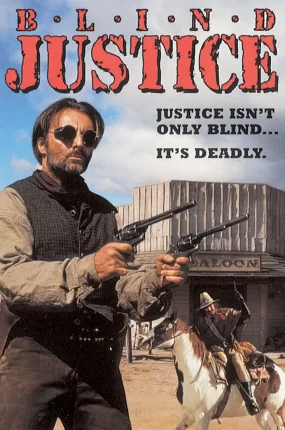 粤语配音电影绝命大克星 瞎子判官 盲侠剿匪记 Blind Justice
