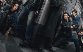 香港电影捕风追影 捕风追影粤语版