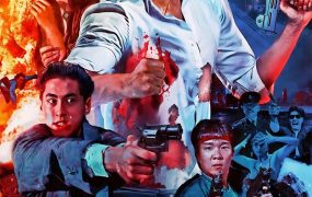 香港电影龙在江湖 龙在江湖粤语版