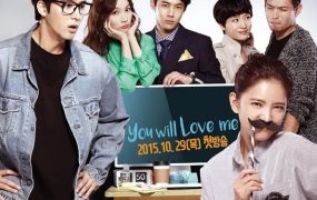 韩剧You Will Love Me粤语配音版全16集 恋爱育成游戏粤语版