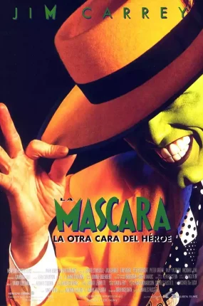 粤语配音电影变相怪杰 摩登大圣 The Mask