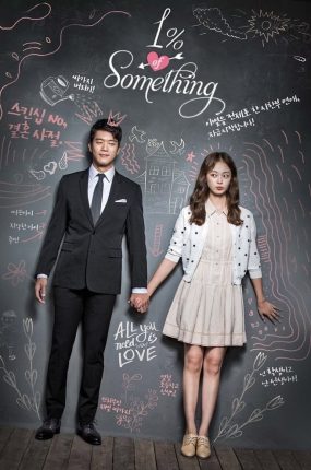 韩剧1%的可能性粤语配音版全13集 1%的可能性粤语版