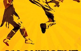 香港电影飞渡卷云山 飞渡卷云山粤语版