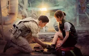 韩剧太阳的后裔粤语配音版全13集 太阳的后裔粤语版