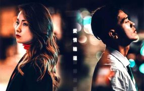 香港电影12日 12日粤语版