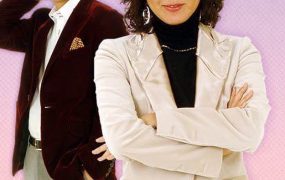 韩剧罗武林向前冲粤语配音版全92集 正印出头天粤语版