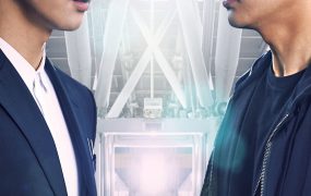 韩剧再生敌人粤语配音版全21集 决斗粤语版