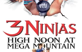 粤语配音电影宝贝威龙4大闹游乐场 忍者小英雄4 小鬼大闹游乐场 Ninjas: High Noon at Mega Mountain