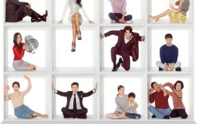 韩剧你太过分了粤语配音版全50集 诱情嫉妒粤语版