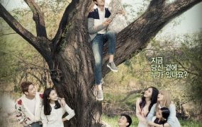 韩剧守护家族粤语配音版全123集 守护家族粤语版