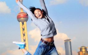 香港电影跳出去 跳出去粤语版