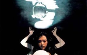 香港电影连体 连体粤语版