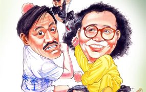 香港电影双龙出海 神勇双响炮2：双龙出海粤语版