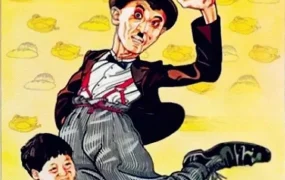 香港电影滑稽时代 滑稽时代粤语版