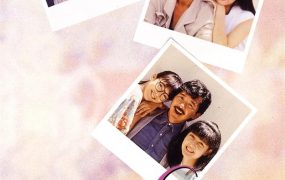 香港电影三人世界 三人世界粤语版