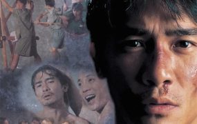 香港电影黑狱断肠歌之砌生猪肉 黑狱断肠歌之砌生猪肉粤语版