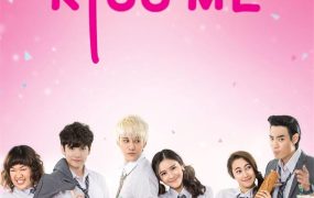 泰剧吻我粤语配音版全20集 恶作剧之吻泰国版粤语版