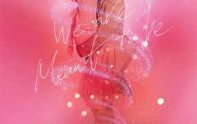 韩剧爱情香气粤语配音版全14集 Perfume 香水粤语版