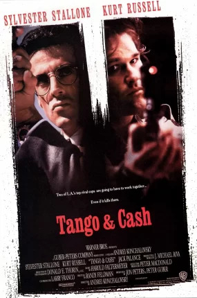 粤语配音电影怒虎狂龙 探戈与金钱 探戈与加什 Tango & Cash