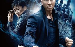 香港电影一个人的武林 一个人的武林粤语版