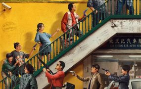 香港电影临时劫案 临时劫案粤语版