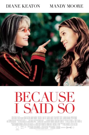 粤语配音电影网上有缘人 老娘说了算 爱得过火 Because I Said So