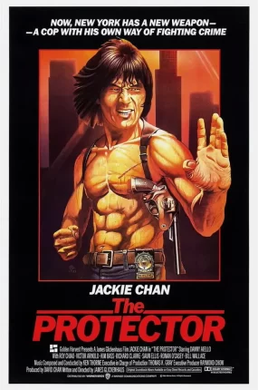 粤语配音电影威龙猛探 The Protector