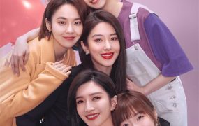 电视剧欢乐颂3粤语配音版全33集 欢乐颂第三季粤语版