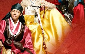 韩剧黄真伊粤语配音版全29集 黄真伊粤语版