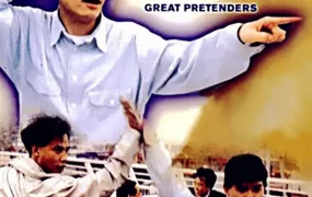 香港电影千王1991 千王1991粤语版