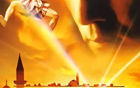 香港电影特务迷城 特务迷城粤语版