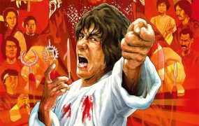 香港电影龙拳 龙拳粤语版