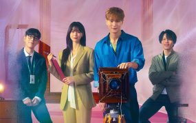 韩剧夜限照相馆粤语配音版全25集 夜限照相馆粤语版