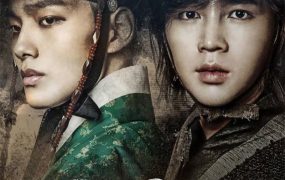 韩剧大扑粤语配音版全21集 大扑粤语版