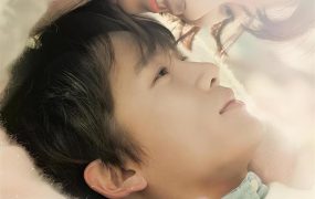 韩剧杀了我治愈我粤语配音版全27集 爱上哪个我粤语版